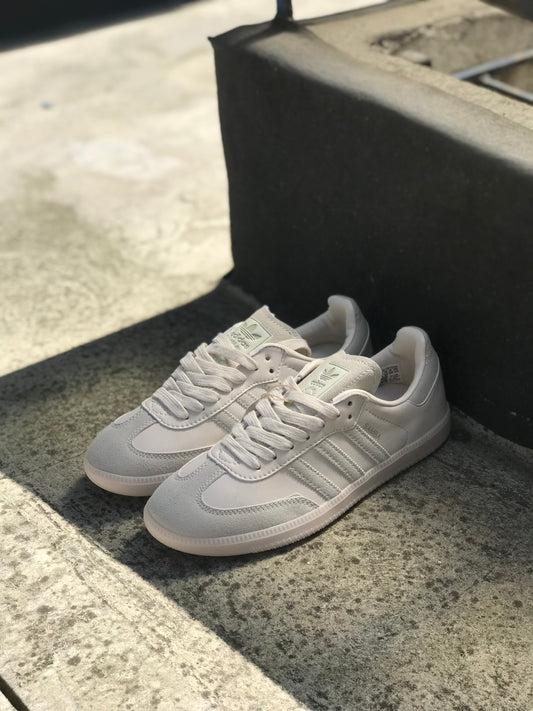 Adidas Samba ''Beige Grey''