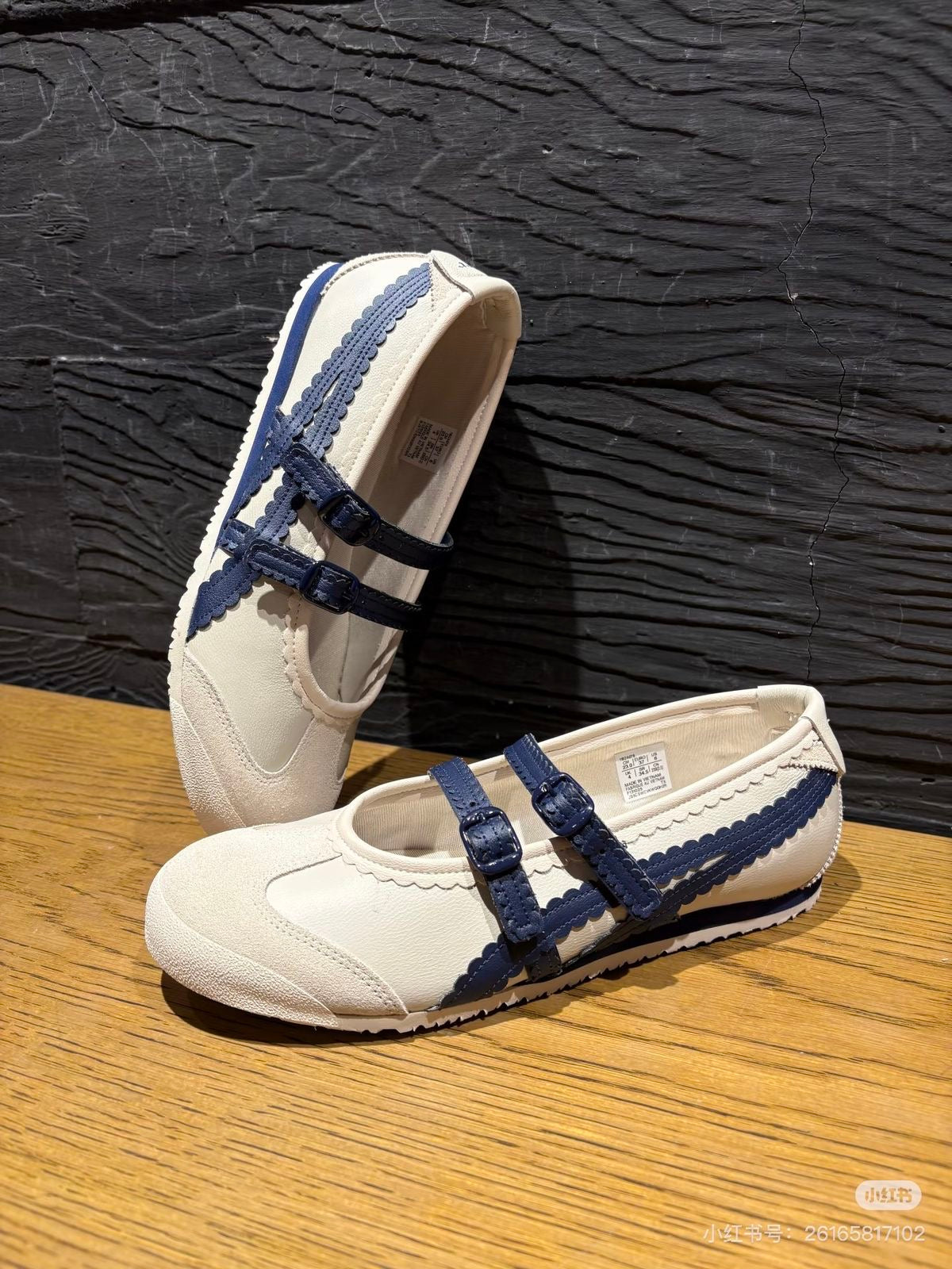 Tiger Onitsuka Ballet